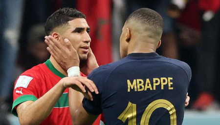 Final de Catar 2022 Marruecos